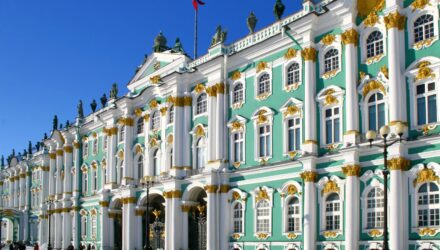 Экскурсионные поездки со скидкой!